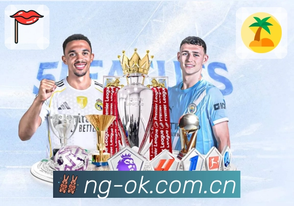 <strong>NG体育</strong>客服与支持团队