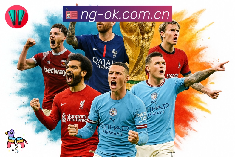 体育平台欢迎图